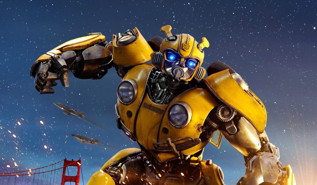 Лазертаг с трансформером «Бамблби»