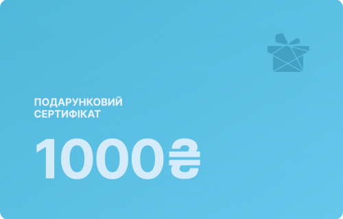 Фото, Номінальний подарунковий сертифікат на 1000 грн.