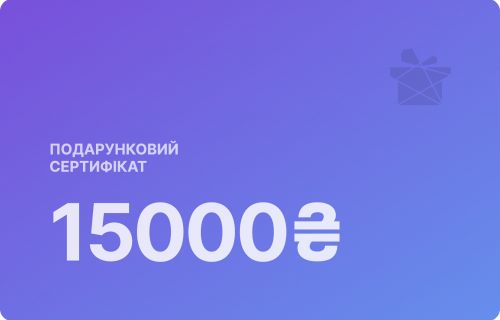 Фото, Номинальный подарочный сертификат на 15000 грн.