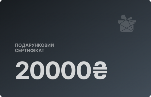 Фото, Номинальный подарочный сертификат на 20000 грн.