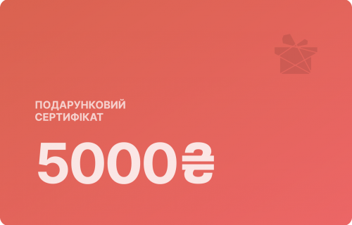 Фото, Номинальный подарочный сертификат на 5000 грн.