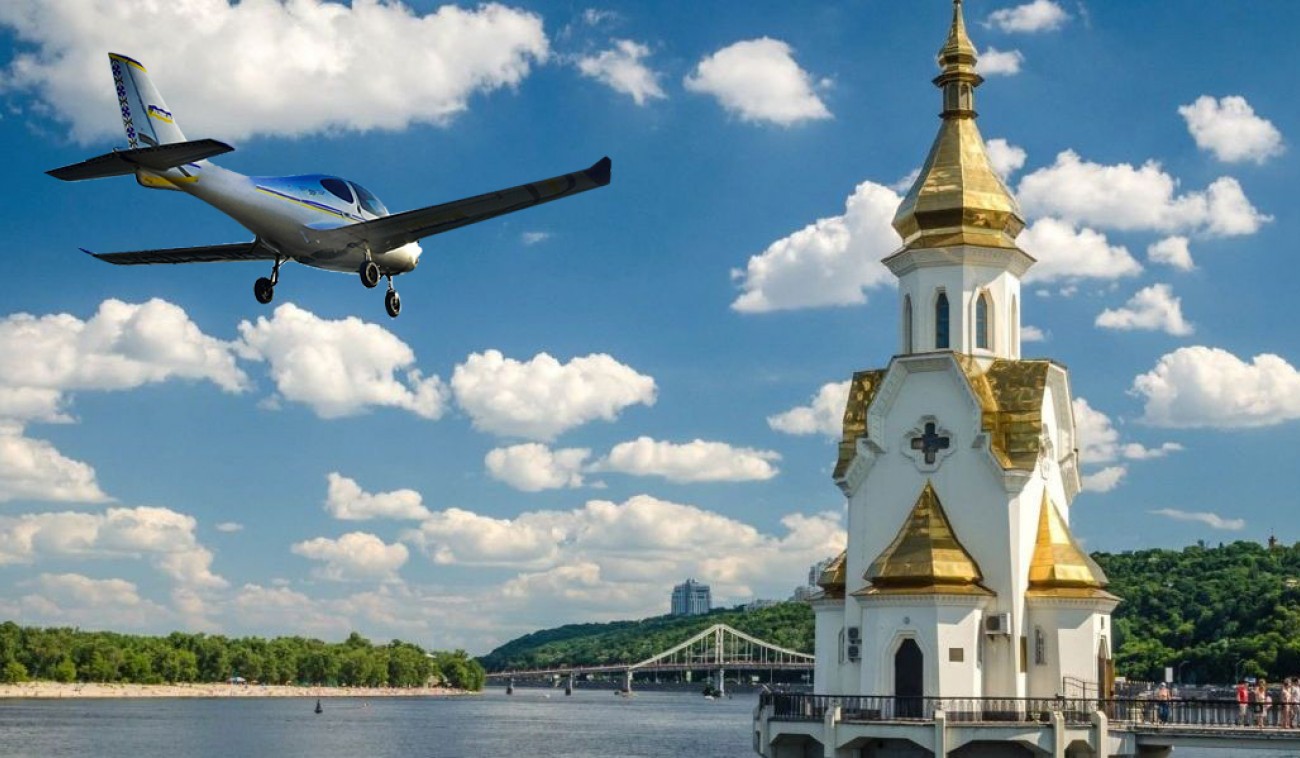 Полет на самолете Патриот LA-50 над Киевом и Межигорьем 50-минут