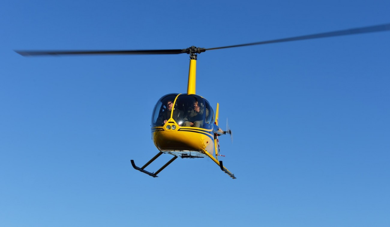 Полет на вертолете Robinson R44 над Киевом в группе