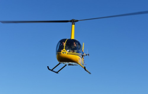 Фото, Полет на вертолете Robinson R44 над Киевом в группе