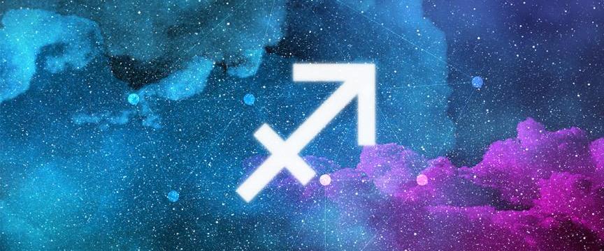 Що подарувати стрільцеві?