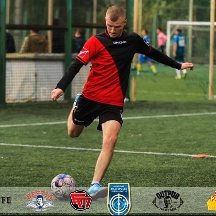 Андрей Листопад