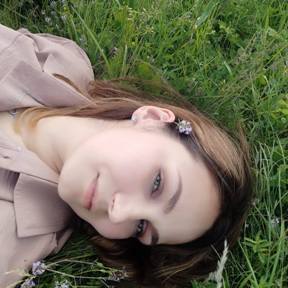 Анастасия Прошкина