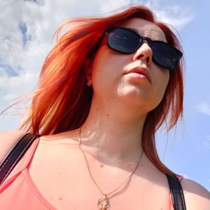 Анастасия Защепкина